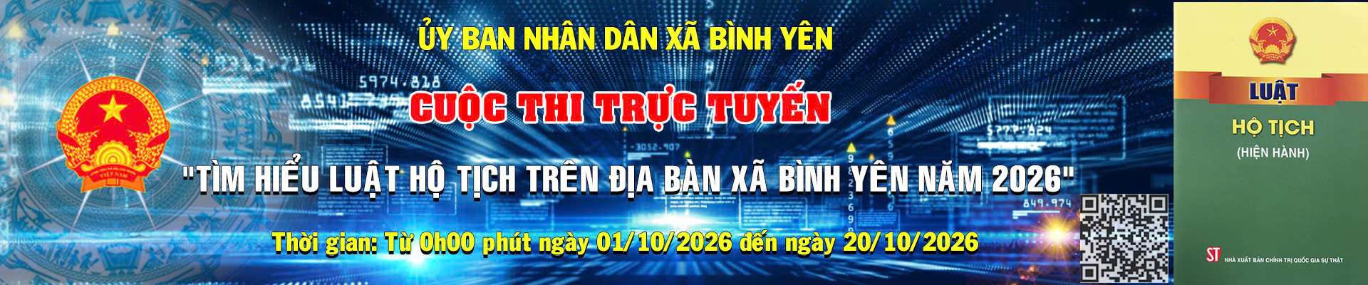 image advertisement
